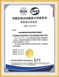 http://www.vzgzeip.cn/uploads/20220701/1e49fba87b24c3a23640d63fdaf7b7e1.jpg