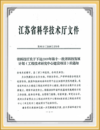 http://www.vzgzeip.cn/uploads/20220701/739f3610b58e463235da49e7ec085baf.jpg
